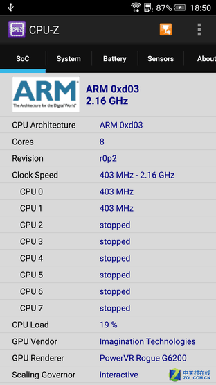 一部"靠譜"的金屬中端機(jī) HTC One X9評(píng)測(cè)