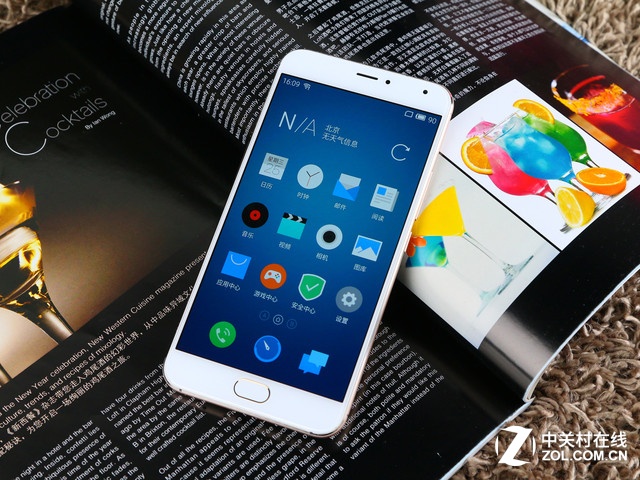 魅族為跟華為、小米決戰(zhàn) 宣布大裁員  