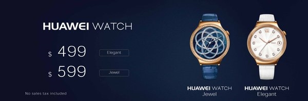 HUAWEI WATCH推女士奢華款：售價直逼4000
