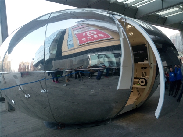 小米體驗(yàn)蛋究竟是啥？真相揭秘