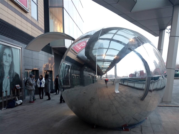 小米體驗(yàn)蛋究竟是啥？真相揭秘