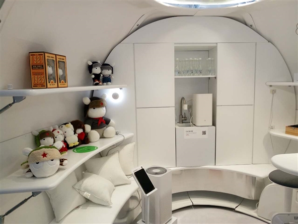 小米體驗(yàn)蛋究竟是啥？真相揭秘