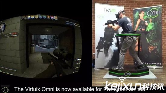 2016美國CES電子展:高逼格VR設備匯總