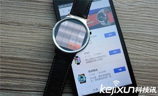 HUAWEI WATCH：除了支付 還有哪些功能?