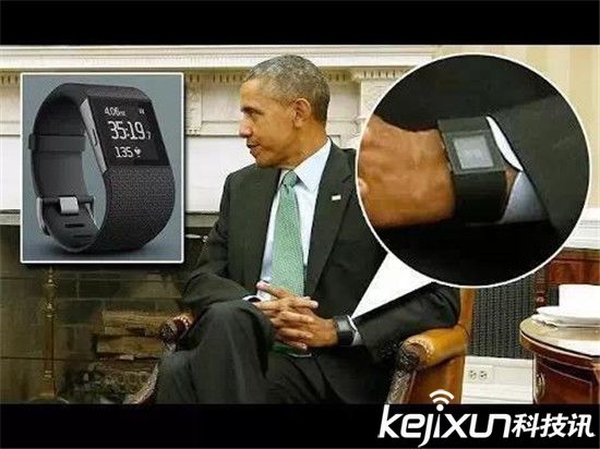 奧巴馬偏愛可穿戴：fitbit是最大贏家