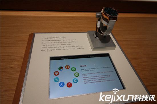 HUAWEI WATCH女表CES發(fā)布 死磕蘋果手表