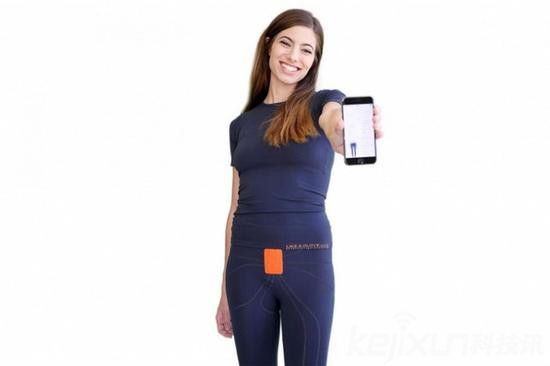 智能打底褲:再也不用擔心尺碼了