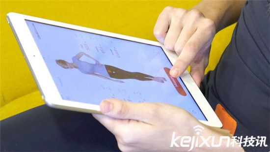 智能打底褲:再也不用擔(dān)心尺碼了