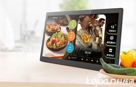 TCL多款智能終端亮相2016 CES展 Xess成亮點(diǎn)