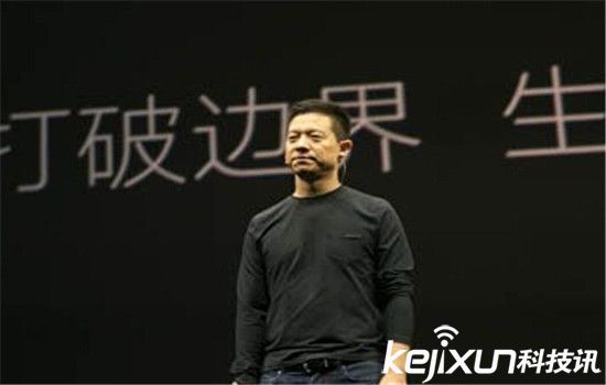 賈躍亭旗下電動汽車公司 在美豪擲10億建廠