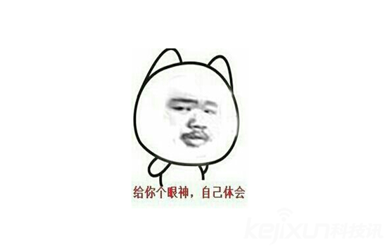 無人駕駛汽車已經out了!汽車大變革黑科技大盤點