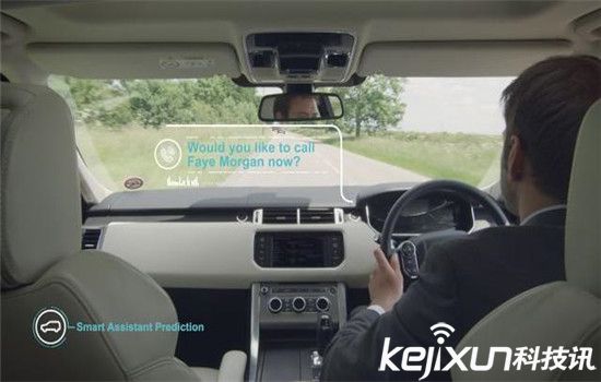 無人駕駛汽車已經out了!汽車大變革黑科技大盤點