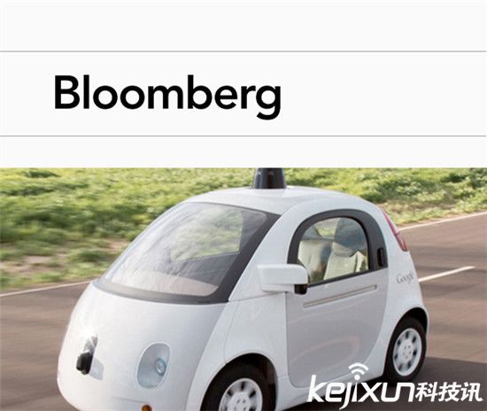 谷歌無人駕駛汽車部門將升級為獨(dú)立子公司