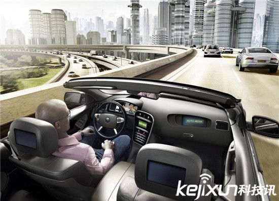 智能汽車浪潮 微軟也要插一腳