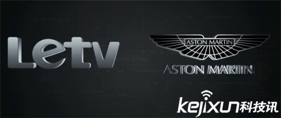 樂視與阿斯頓?馬丁合作新車Rapide S亮相CES