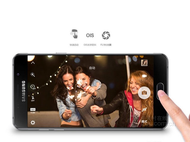 畫質不輸旗艦 三星Galaxy A5拍照體驗
