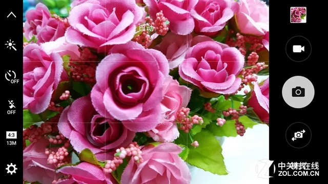 畫質不輸旗艦 三星Galaxy A5拍照體驗