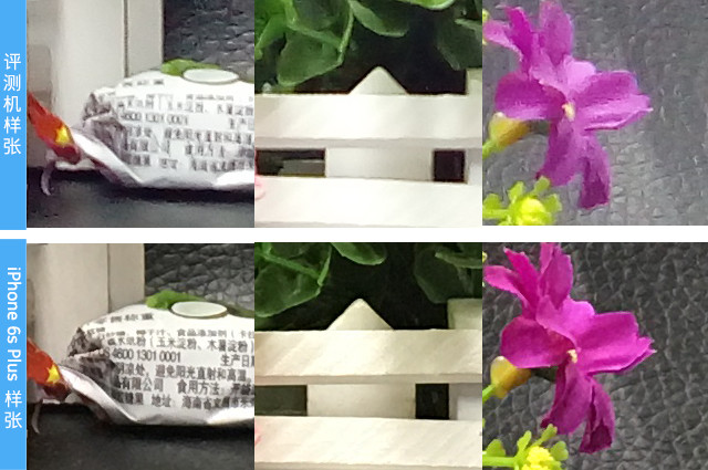 3GB RAM還賣899元 大神Note3高配版評測