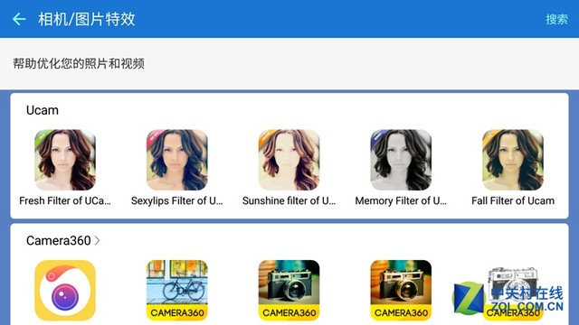 防抖又防虛 三星Note5化身夜拍小能手