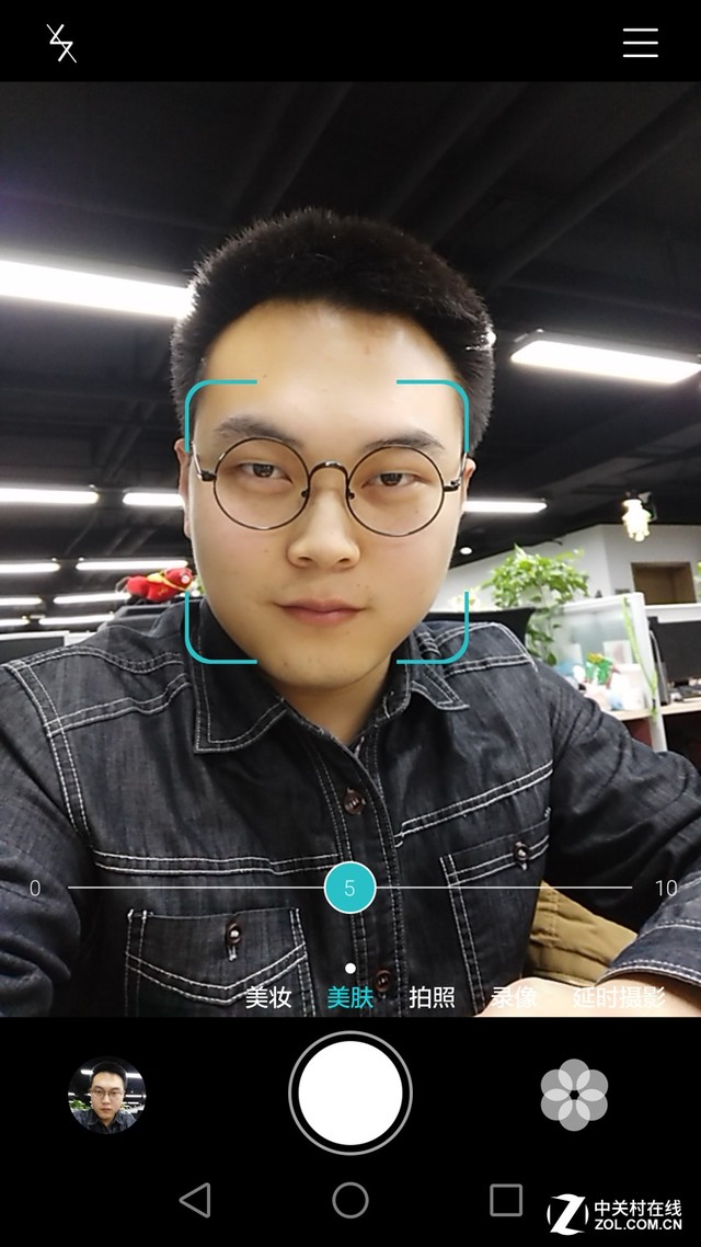 翻轉鏡頭看世界 榮耀7i拍照功力深度解析