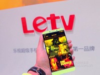 概念成真 CES 2016那些智能設備新技術