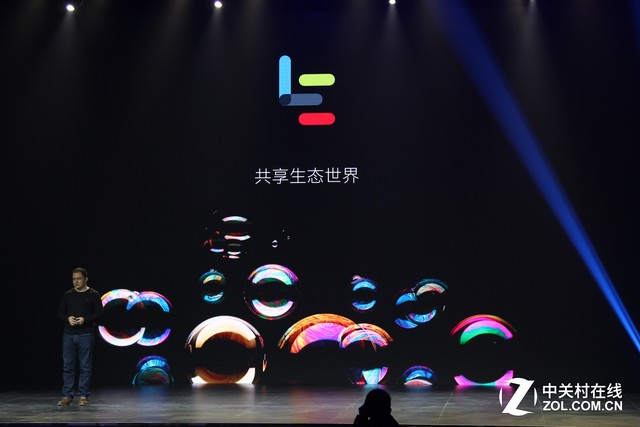 樂視全球品牌升級 超級手機等子生態換標