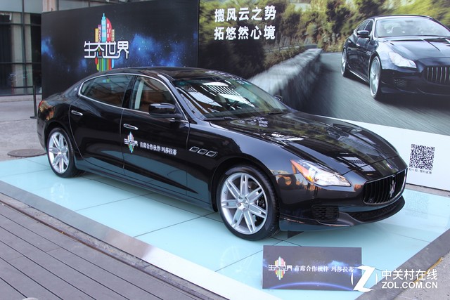 樂視全球品牌升級 超級手機等子生態換標