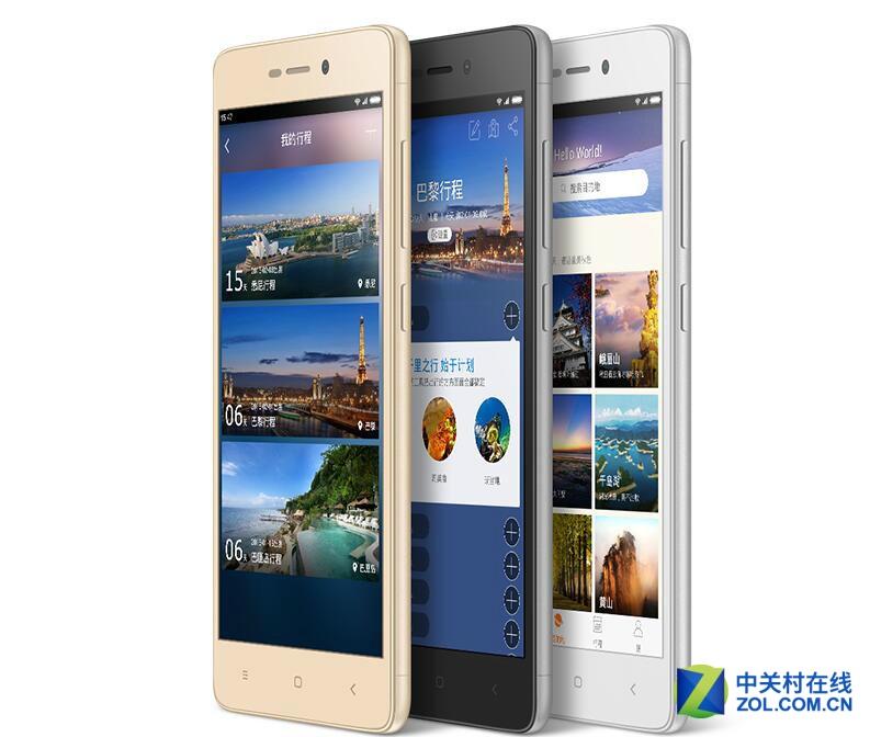 4100mAh+全網通僅699元 紅米手機3開售