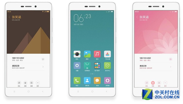 4100mAh+全網通僅699元 紅米手機3開售