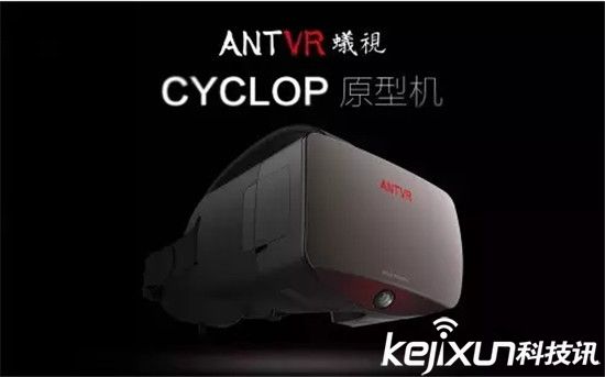 賊喊捉賊的VR設備 今年真的能火起來嗎？