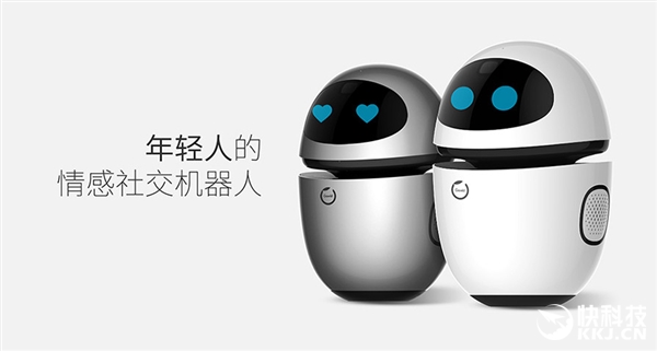 1880元!公子小白機器人發布:聲音識別國內最強