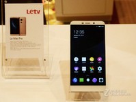 CES新機上市價格預測 樂Max Pro賣3500?