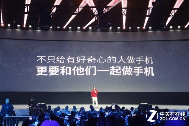 360手機奇酷旗艦極客版發布會全程回顧