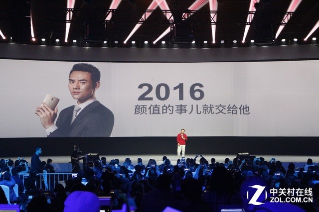 360手機奇酷旗艦極客版發布會全程回顧