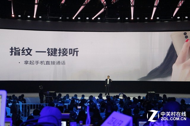 360手機奇酷旗艦極客版發布會全程回顧