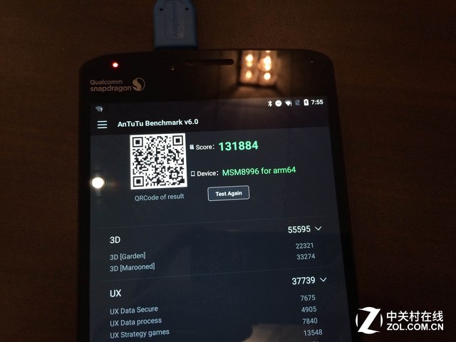 跑分逆天 驍龍820亞洲首秀安兔兔破13萬