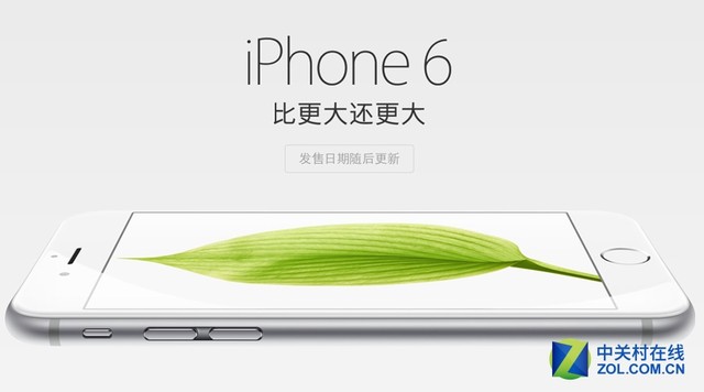 你窒息了嗎? 盤點2015年那些手機宣傳文案 