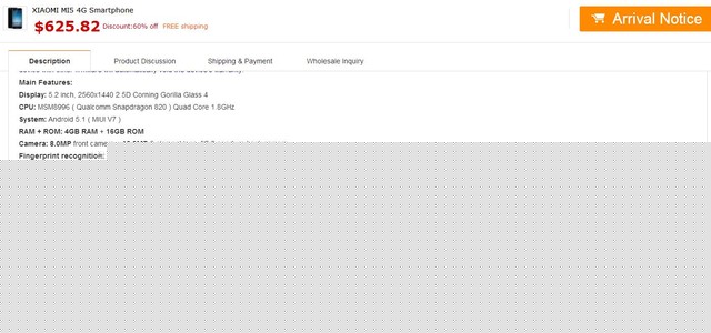貴到?jīng)]朋友 小米5售價竟直逼iPhone 6s 