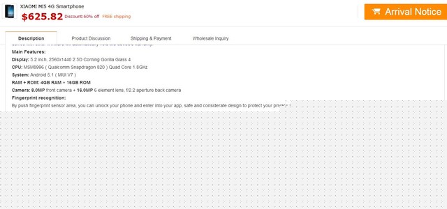 貴到?jīng)]朋友 小米5售價(jià)竟直逼iPhone 6s 