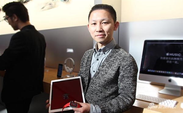 蘋果為猴年推出紀念版手表:只賣到元宵節節