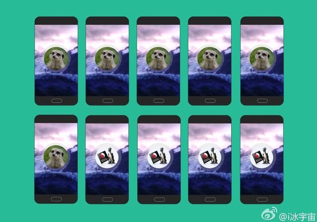 Exynos8890占6成 三星S7系雙卡版獲認(rèn)證