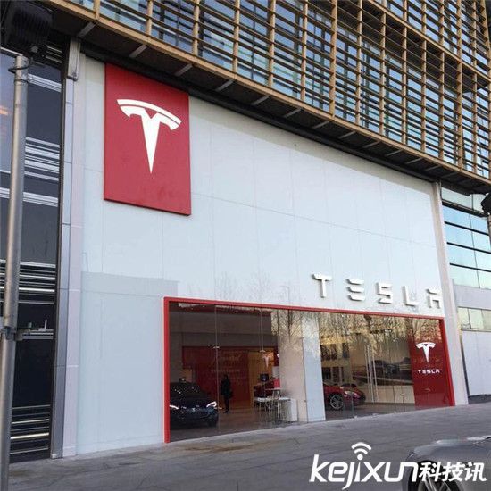 特斯拉充電樁和新國標不兼容：馬斯克欲哭無淚