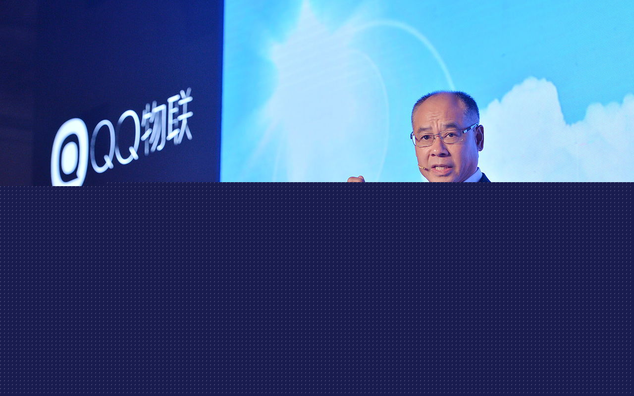 QQ物聯 QQ智能鞋 QQ兒童智能定位鞋