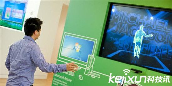 蘋果準備在VR領域放大招  蘋果VR暗度陳倉