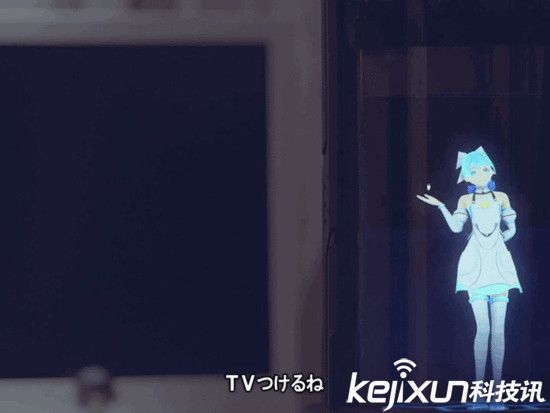 全息智能管家Gatebox萌萌噠 二次元宅男美女管家