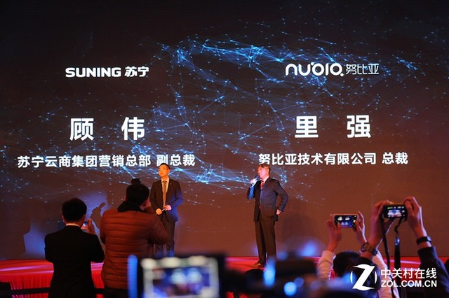 努比亞將打造VR 手機將植入PPTV內容