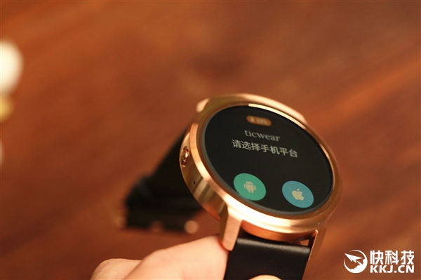 黑曜金版TicWatch智能手表開箱：高顏值/支持iPhone