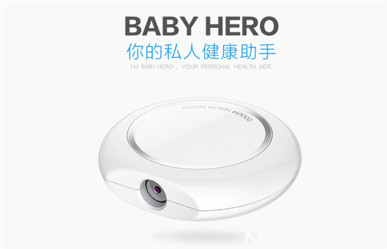 寶寶專用智能硬件盤點:酷爸辣媽忍不住剁手