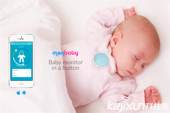 寶寶專用智能硬件盤點(diǎn):酷爸辣媽忍不住剁手