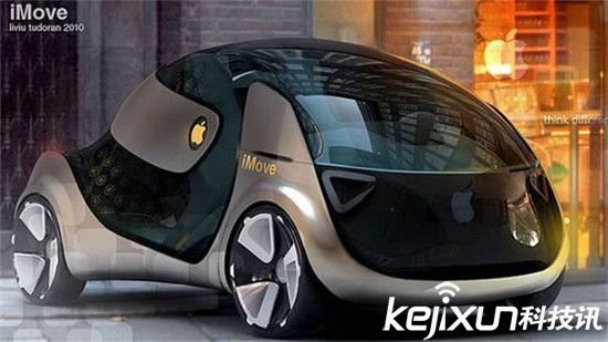 蘋果汽車項目總監即將離職 iCar汽車或2019年發布